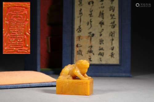A CHINESE VINTAGE TIAN HUANG STONE SEAL