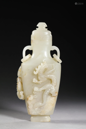A CHINESE VINTAGE HETIAN ZILAIO VASE