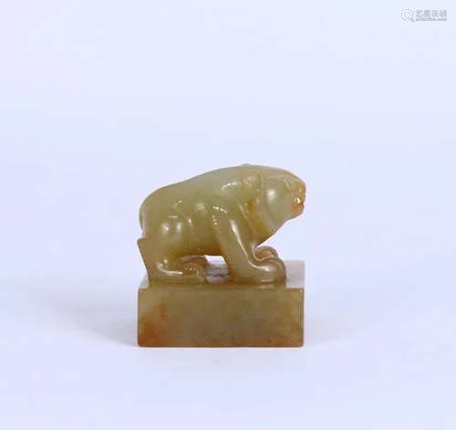 A JADE BEAR SEAL