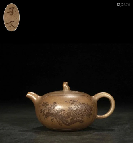 A PUMPKIN SHAPED ZISHA TEAPOT