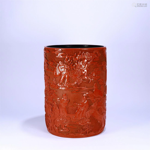 A CARVED LACQUER WARE CINNABAR HOLDER CONTAINER