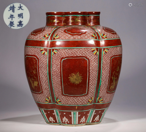 A CHINESE VINTAGE JAR