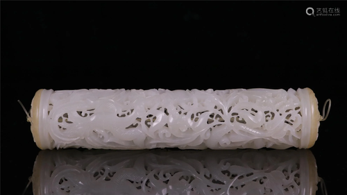 A HETIAN WHITE JADE INCENSE HOLDER