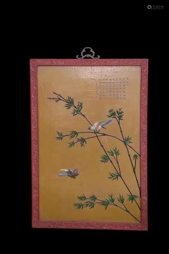 A FINELY CARVED LACQUER HANGING SCREEN