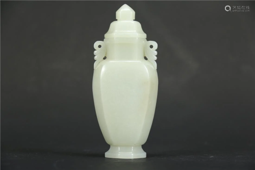 A HETIAN JADE VASE