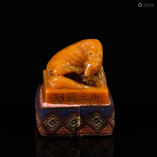 A TIAN HUANG STONE SEAL