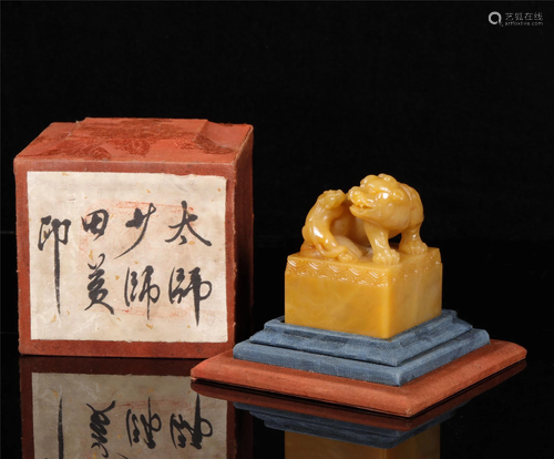 A TIAN HUANG STONE SEAL