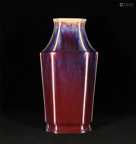 A FLAMBE-GLAZED SQURE SHAPED PORCELAIN VASE