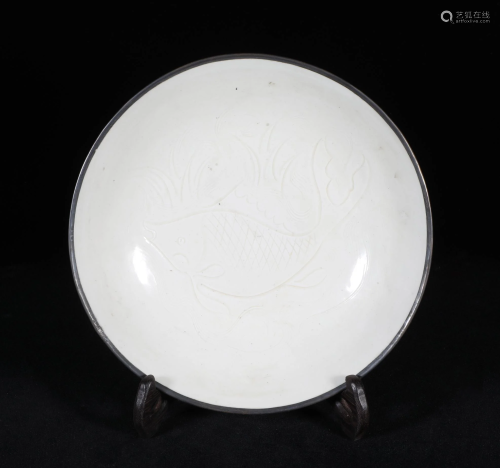 A DING YAO PORCELAIN BOWL