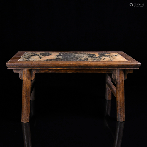 A SMALL HUANG HUA LI TABLE