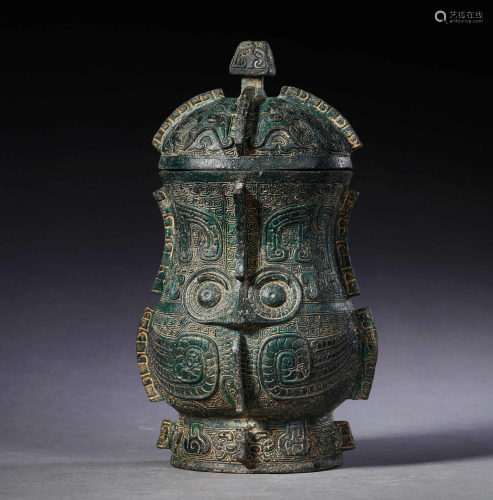 A CHINESE VINTAGE BRONZE YOU