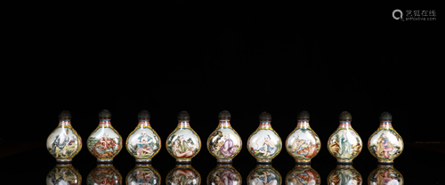 A SET OF NINE SNUFF BOTTLES