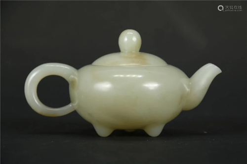 A HETIAN JADE POT OR KETTLE