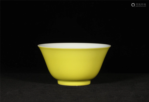 A CHINESE YELLOW GLAZE PORCELAIN BOWL