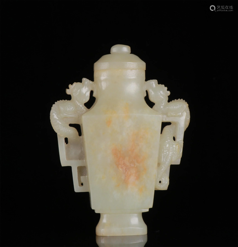 A HETIAN JADE VASE