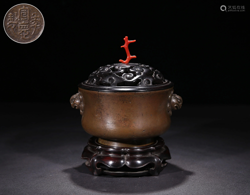 A BRONZE INCENSE BURNER