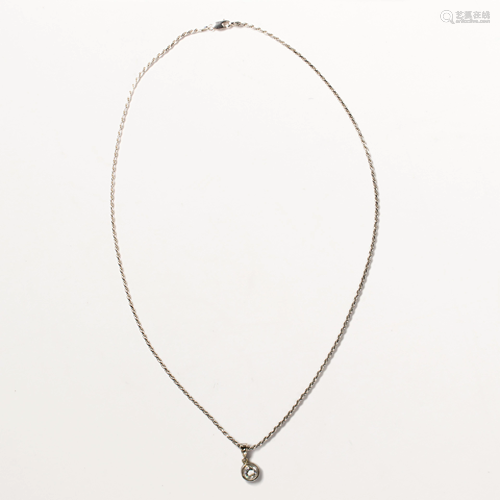 A diamond pendant necklace