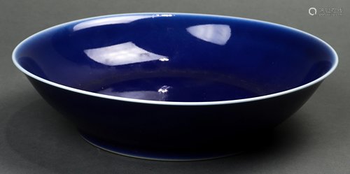 A Chinese monochromatic cobalt blue plate