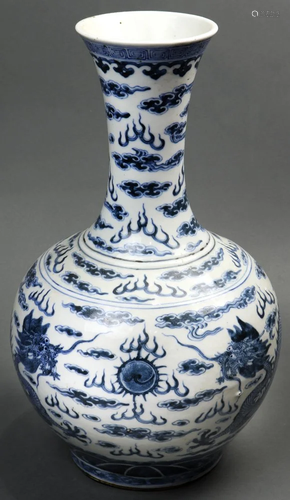 A Chinese blue and white dragon vase