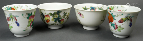 A (lot of 4) Chinese Famille Rose cups