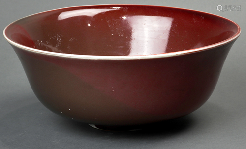 A Chinese peach blossom glaze bowl