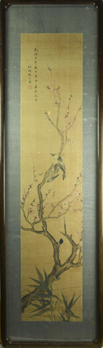 After Zhang Ruoai (1713-1746), Magpies framed hanging