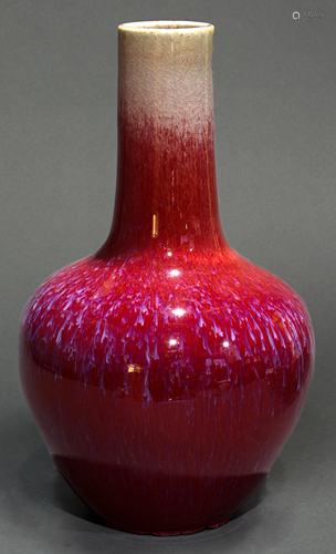 A Chinese oxblood flambe vase