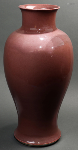 A Chinese peach blossom vase