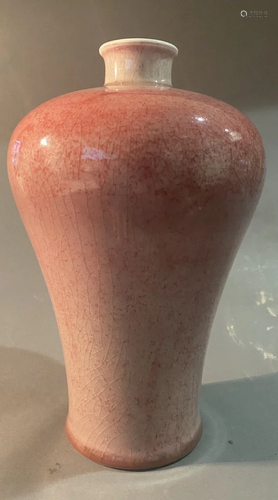 A Chinese peach blossom vase