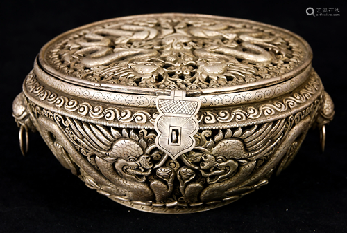 A Chinese reticulated silver dragon covered box