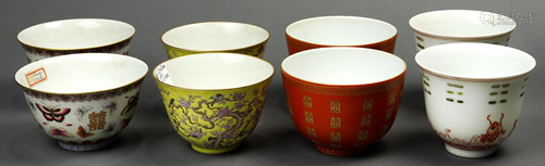 A (lot of 8) Chinese porcelain bowls