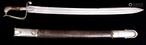 Afghanistan sword, a Farsi inscription