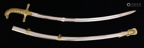 Turkey officer sword