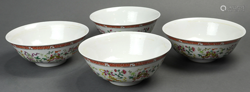 A (set of 4) Chinese Famille Rose bowl