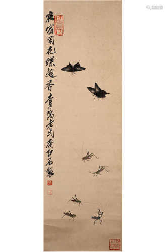 Qi BaiShi