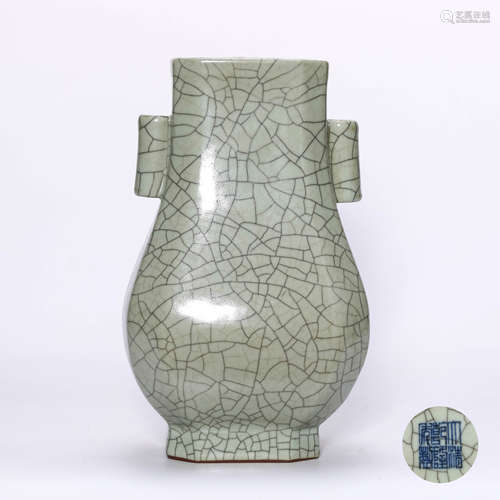 Qing Ge Kiln Celadon Double Ear Guan