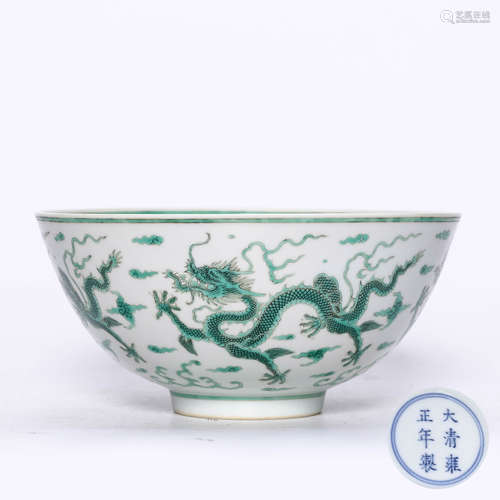 A green dragon bowl