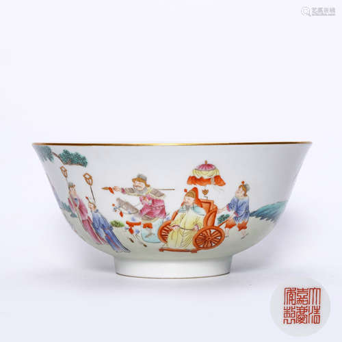 Qing Jiaqing famille rose and gold figure bowl