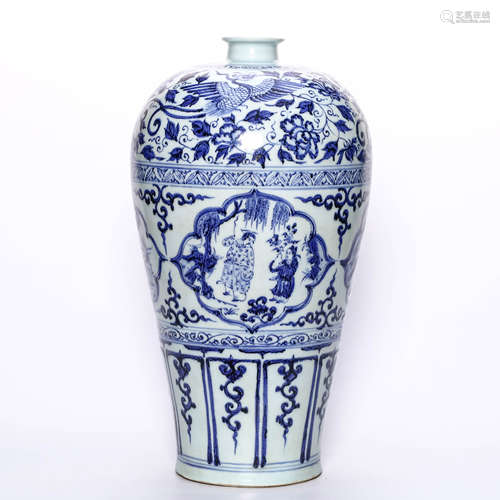 Qing Dynasty Blue and White Plum Vase