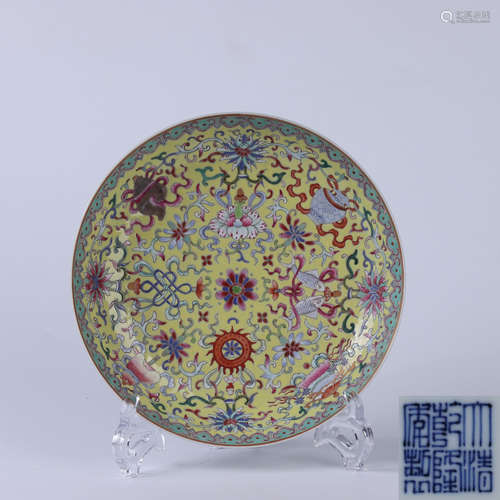 Eight Treasures Plate with Yellow Ground and Branches in Qianlong Period, Qing Dynasty