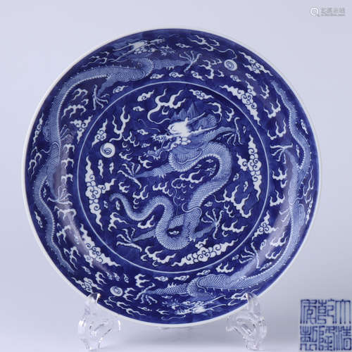 Qing Dynasty Qianlong Blue and White Dragon Plate