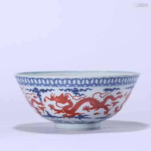 Qing Kangxi Blue and White Alum Red Dragon Bowl