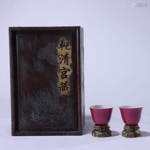 A Pair of Carmine Cups in Yongzheng Period, Qing Dynasty