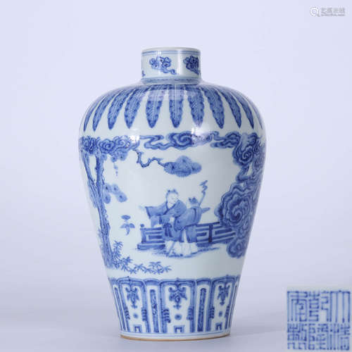 A plum vase with blue and white figures in the Qianlong period of the Qing Dynasty