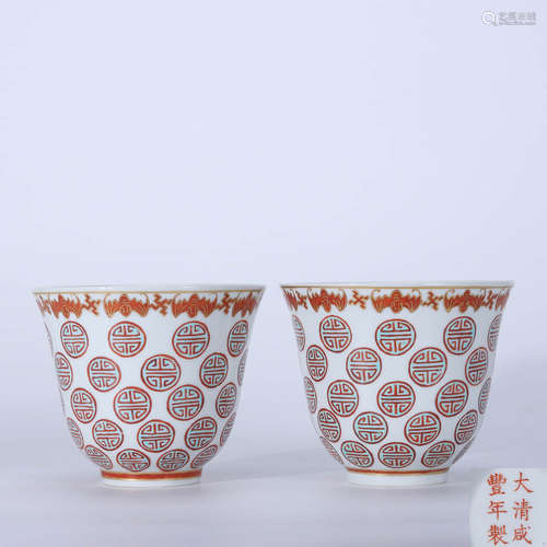 A pair of Qing Xianfeng Baishou Bell Cups