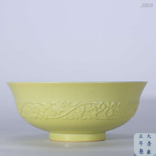 A yellow-glazed embossed bowl with wrapped branches in Yongzheng period, Qing Dynasty