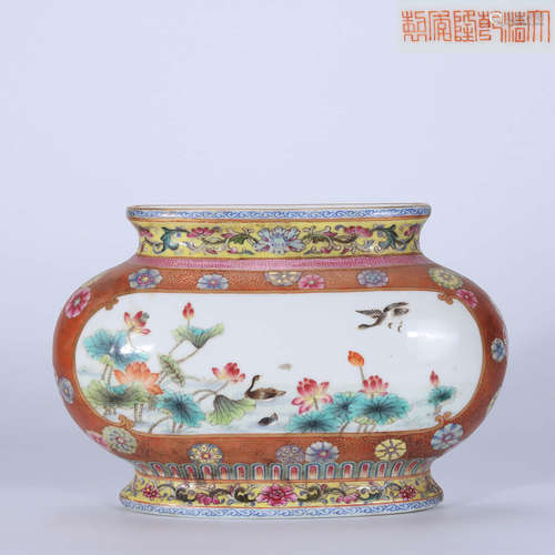 Qianlong Pattern Wall Vase, Qing Dynasty