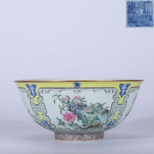 Qianlong Yellow Ground Famille Rose Flower Pattern Bowl