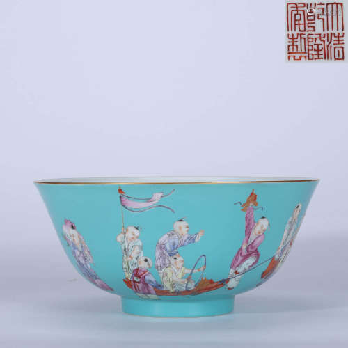 Qing Dynasty Qianlong Turquoise Blue Glazed Famille Rose Bowl