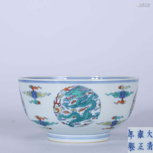 Qing Dynasty Yongzheng Doucai Tuan Dragon Bowl